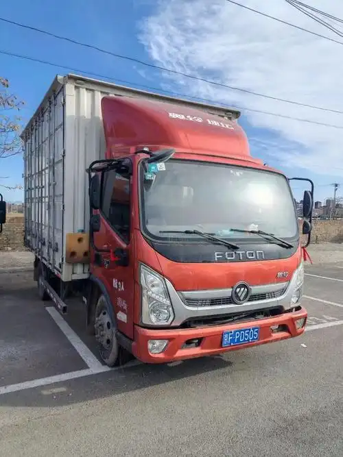 2宽体二手厢货车2米45报价|自卸车|福田汽车|江铃汽车|厢式|重汽_网易