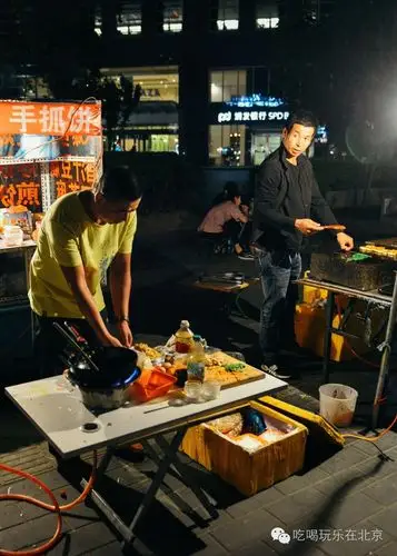 三里屯午夜脏摊儿完美指南