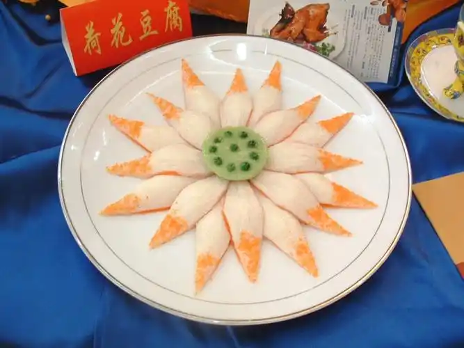 08 _ 02 片_百度百科