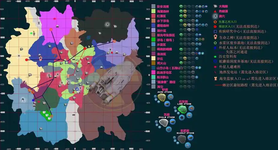 最新版本深海迷航地图_心有林夕的洋葱的鱼吧_鱼吧社区