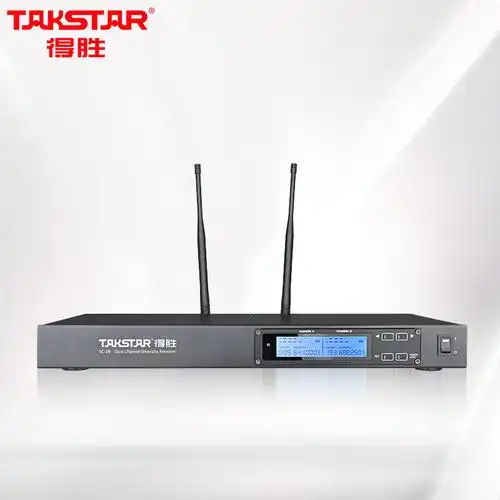 询客服享好价 得胜(takstar)sc-2r无线麦克风主机-阿里巴巴
