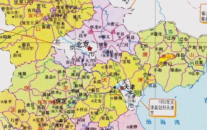 河北省的区划变动16个县划入北京和天津为何形成了北三县