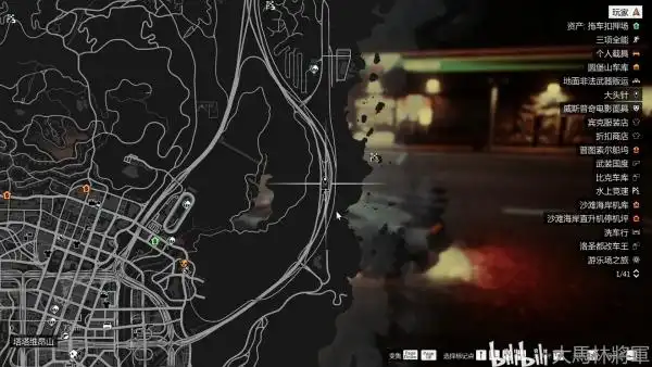 gta5商店位置汇总线下模式商店地址大全