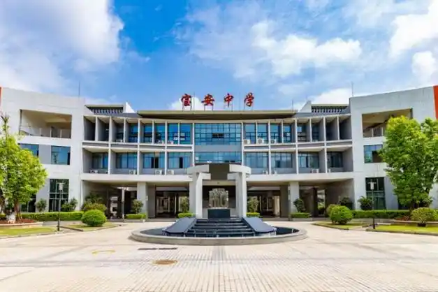 深晚中招展 | 宝安中学(集团)约你3月23日福田大中华见!