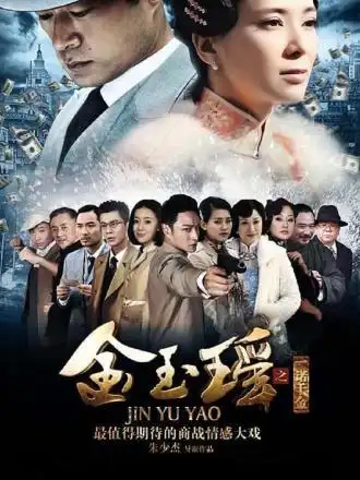 《无忧公主》第01集-无忧公主-电视剧-高清视频在线观看-和视界