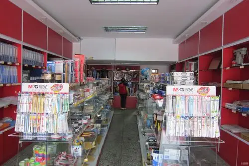 文具用品专卖店经营有什么技巧
