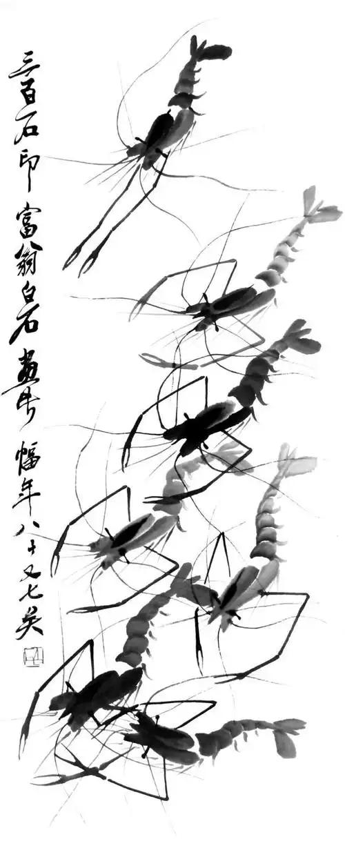 齐白石画虾可称一绝,齐白石传人-汤发周说它,栩栩如生跃然纸上
