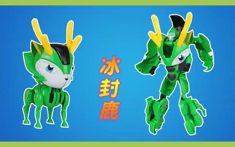 猪猪侠之超星萌宠 冰封鹿_哔哩哔哩 (゜-゜)つロ 干杯~-bilibili