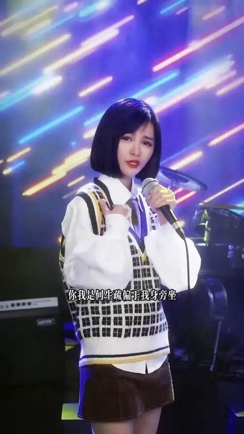 梦涵爱的暴风雨于和伟混剪