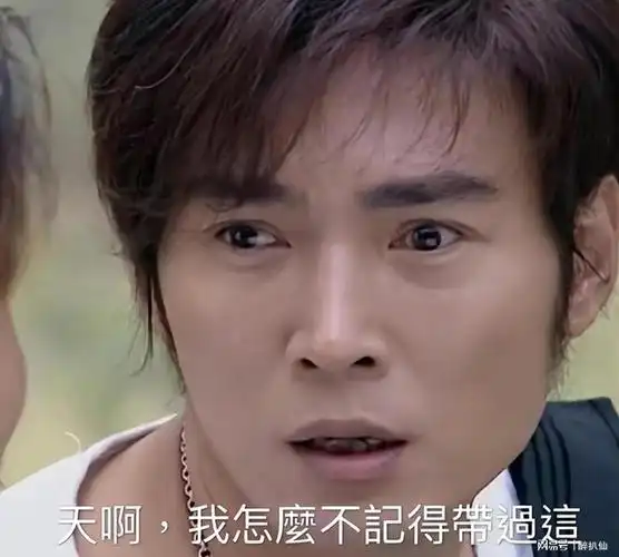 《魔幻手机》播出14年,主角过气开出租,配角成影帝,地位反转|焦恩俊