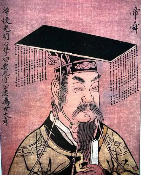 4000年历史"华夏第一陵",揭秘虞舜大帝被葬在九嶷