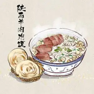 手绘陕西羊肉泡馍插画地方特色美食小吃配图海报菜单ps设计素材