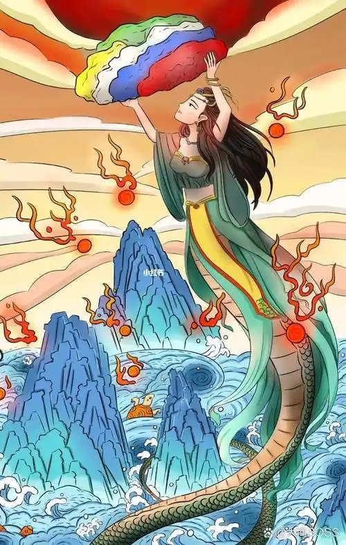 正月二十这天,为了纪念女娲娘娘在昆仑山炼五色石补天的功德,民间把这