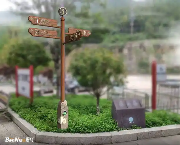 国家aaaaa旅游景区标识标牌导视系统必不可少的五大类标识牌