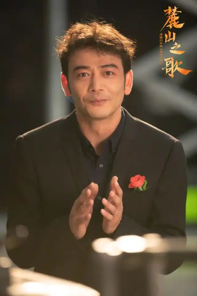 生动讲述新时代建设者之歌麓山之歌如何实现主流工业题材剧破圈