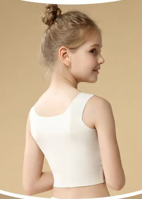 女童内衣发育期女孩文胸儿童莫代尔少女小学生阶段内穿小背心 粉色
