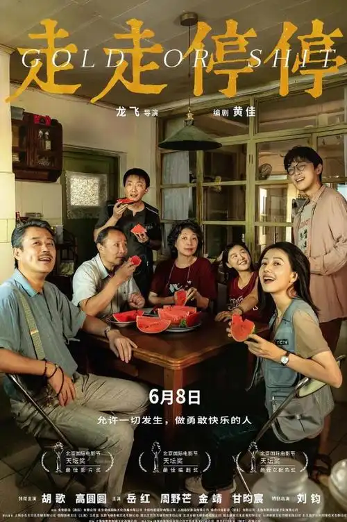 1分神作,没人看太可惜|喜剧|电视剧|文艺片|动画电影|毒舌律师_网易