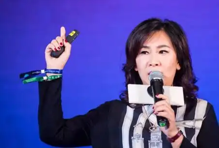 昱嘉文化信息科技产业集团董事长葛羽佳发表《5g时代,大平台战略助力