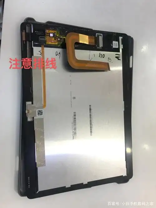 华为10.1寸平板m3青春版拆机更换尾插排图文教程