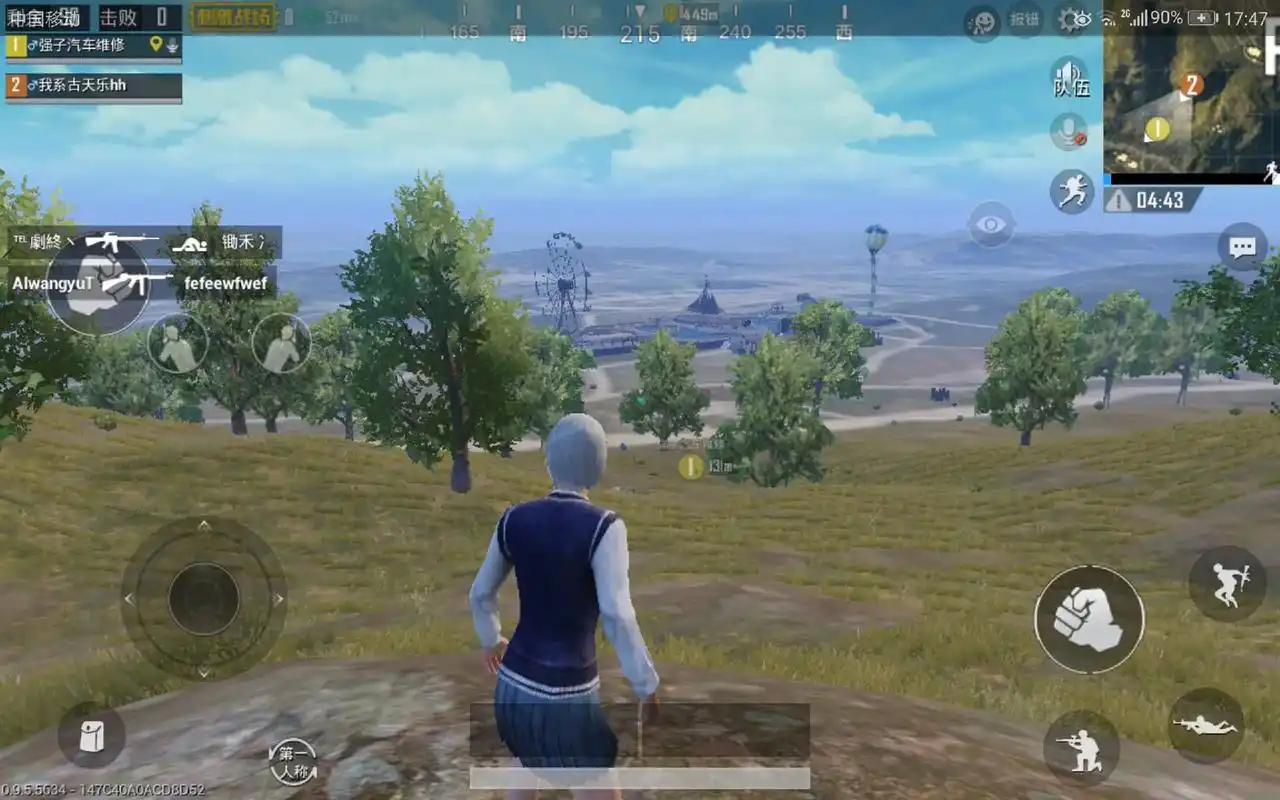 怀念刺激战场.在图库一直没删的图,为了纪念逝去的青春,刺激战 - 抖音