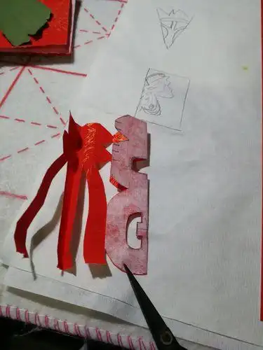 剪纸中基础福字的阴阳文剪法