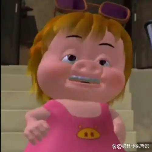 猪猪侠之菲菲公主头像