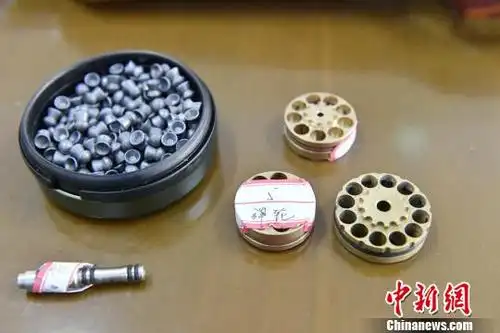 浙江安吉特大涉枪案告破 抓15人缴14把气枪数百枚铅弹