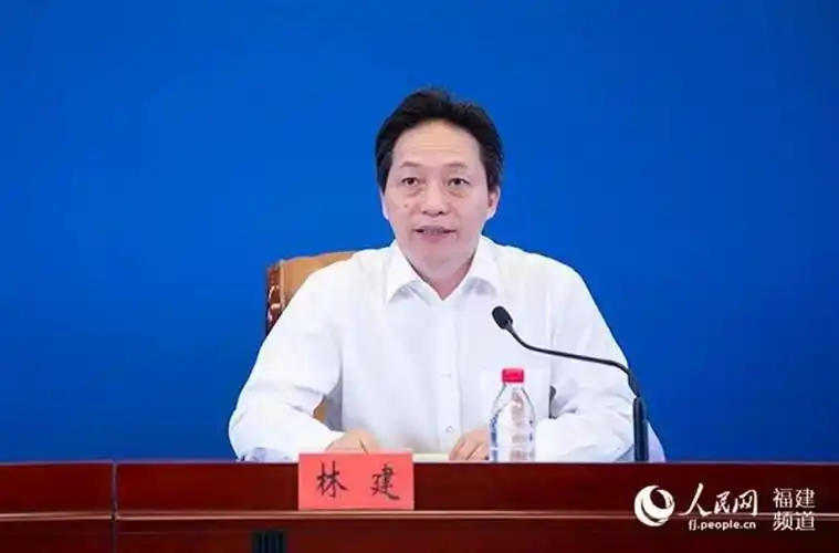 "70后"林建当选福建南平市市长,曾任厦门副市长 | 极目新闻