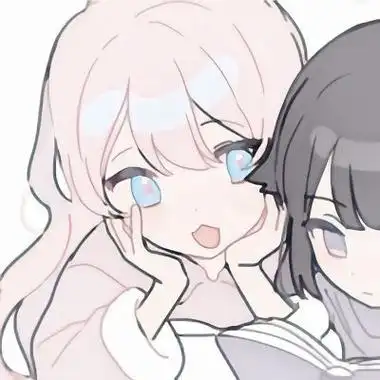 情字里写满你,动漫姐妹头像一萌一酷