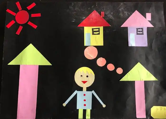 泉湖小学一年级127班128班用正方形纸剪拼图案作品集
