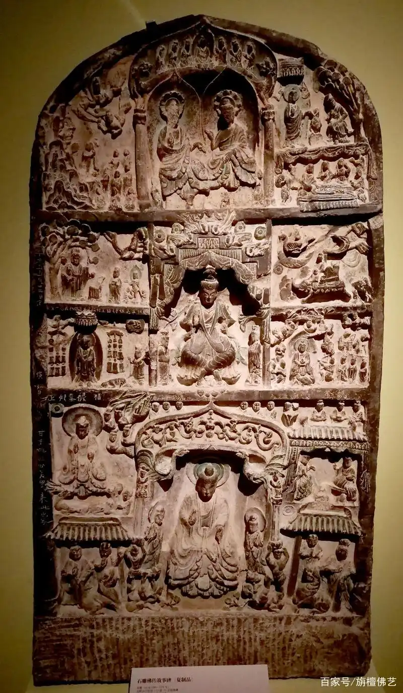 麦积山石窟第133窟最具魅力的造像碑