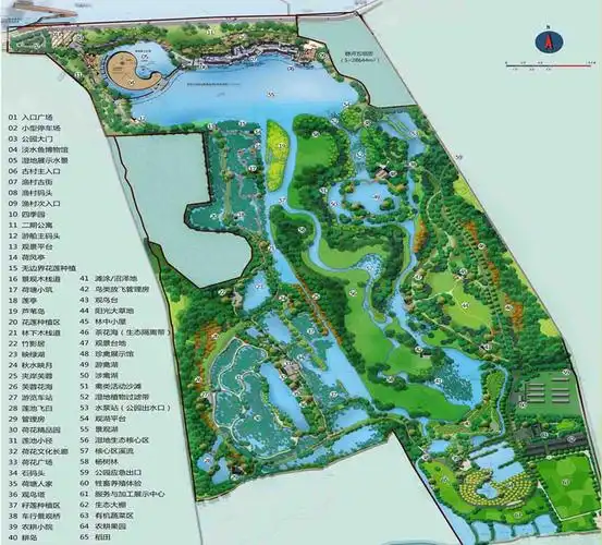 洋沙湖国家旅游度假区湿地公园规划设计及生态产业业态规划