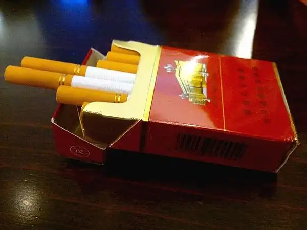 人民大会堂(硬红),13mg