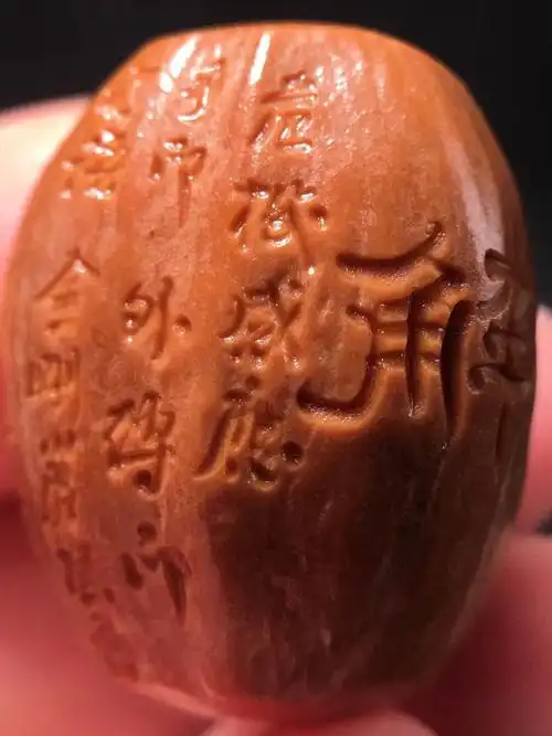 核藝軒蘇工刻字老師亢澤超作品九字真言橄欖核雕純手工手串手鍊