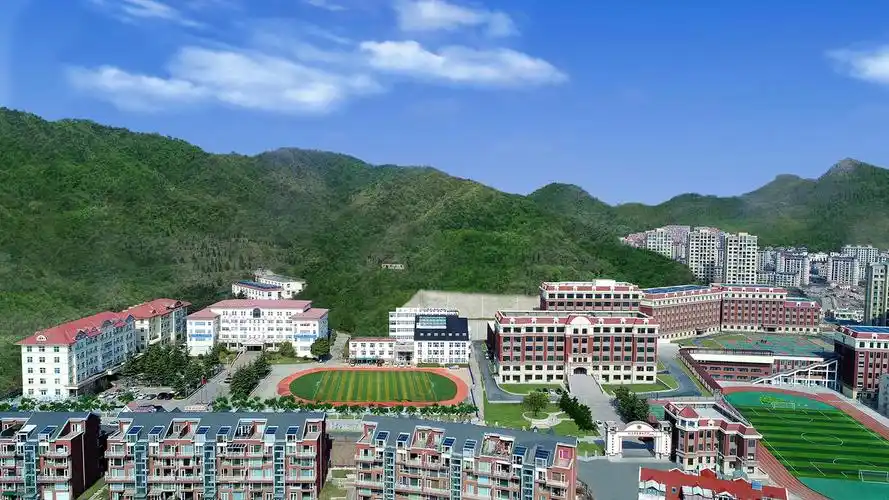青岛海山学校
