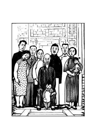 哈佛所见《四世同堂》 译稿以及《饥荒》的回译(下)