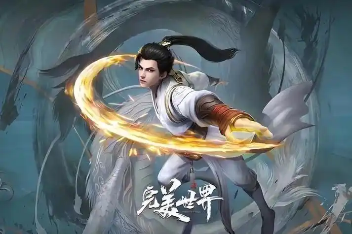 辰东三部曲先看哪一部(辰东《遮天三部曲》时间线及对应人物)_壹元网