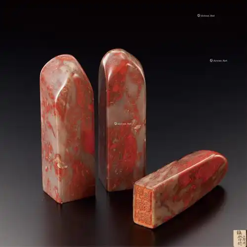 【清 昌化鸡血石印 (三方)】拍卖品_图片_价格_鉴赏_笔墨纸砚_雅昌