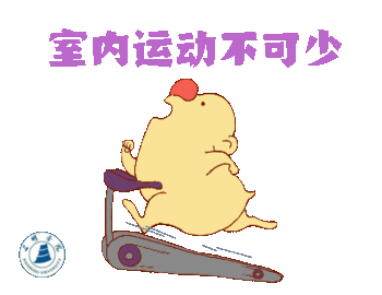 原创微动画表情包教你如何做好疫情防护