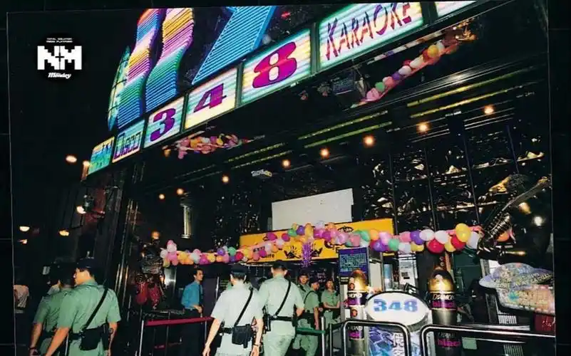 活动  再听假的香港disco! 你一定没听过的80-90年代的真香港disco!