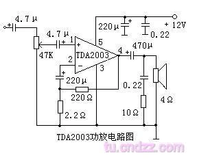 tda2003功放电路