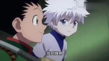 全职猎人:小杰喝奇犽争执谁是第一,回头一看对手早没影了