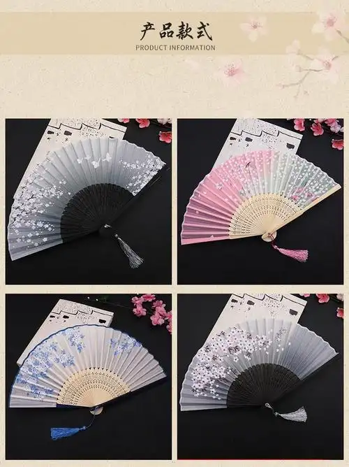 十二星座扇子折扇古装舞蹈十二星座汉服可爱儿童夏天扇中国风随身便携