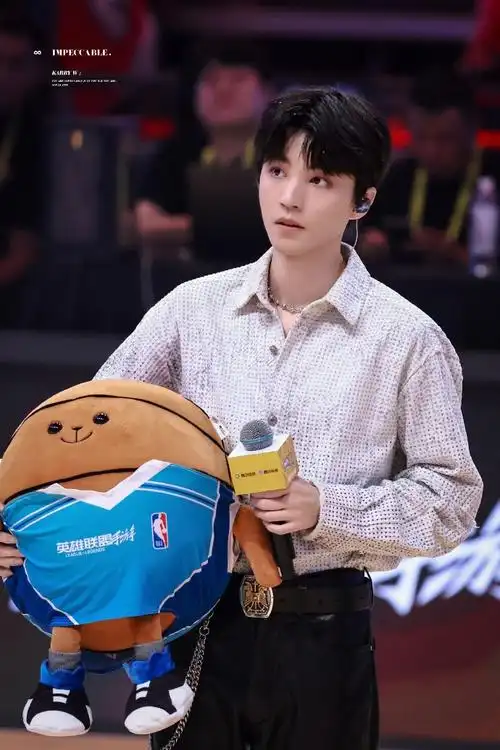 王俊凯超话#王俊凯蓝海#/#王俊凯 今晚舞台见#251018 nba名人赛 真是