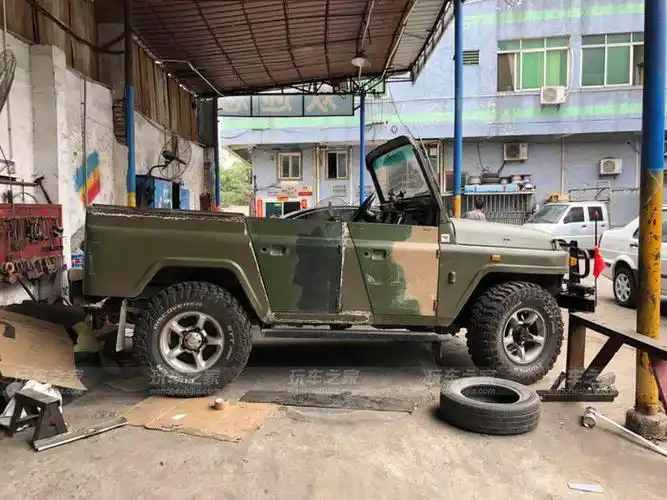 北汽bj 212切割车顶并敞篷,车友的改装大弯路教训分享