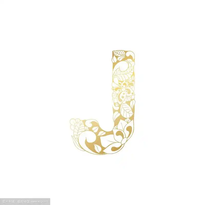 金色装饰字母字母j字体