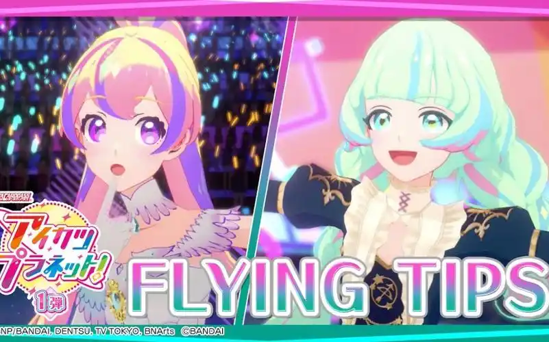 中文翻译偶像活动planet第一弹hanaqpitflyingtips