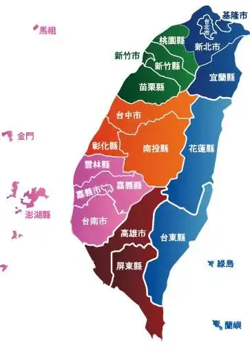 台湾地区行政区划图.(图片来自网络)