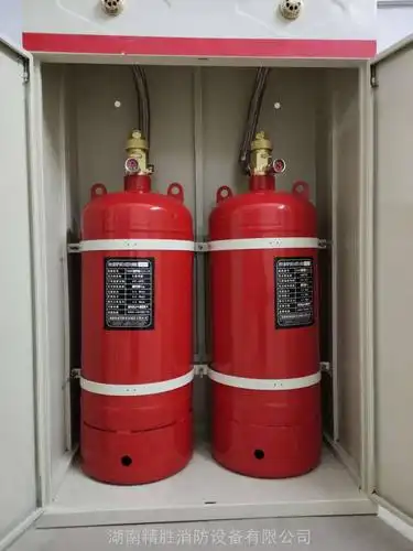 【柜式七氟丙烷灭火装置实拍】视频介绍 - 中国供应商