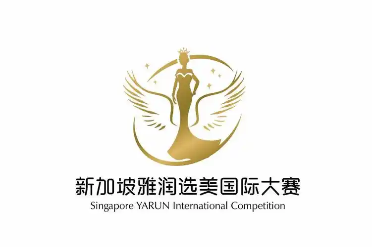 新加坡雅润仪态形体训练班(副本)